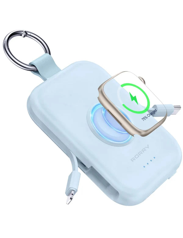 RORRY Portable Charger Power Bank Keychain