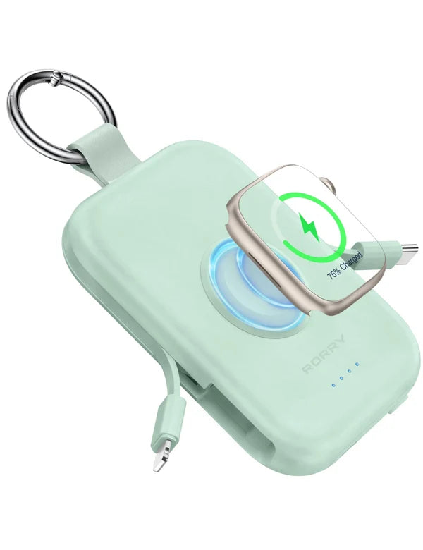RORRY Portable Charger Power Bank Keychain