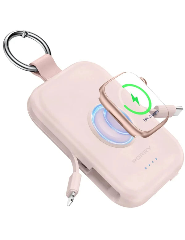 RORRY Portable Charger Power Bank Keychain