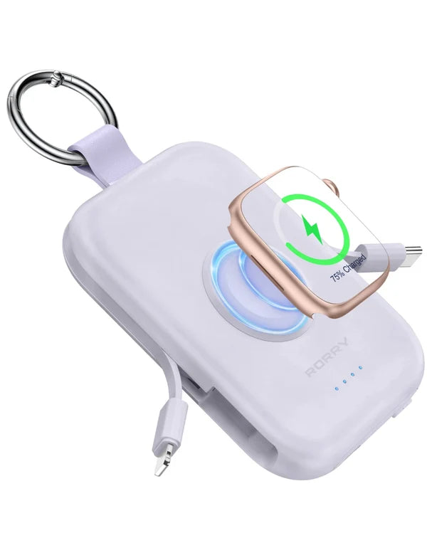 RORRY Portable Charger Power Bank Keychain